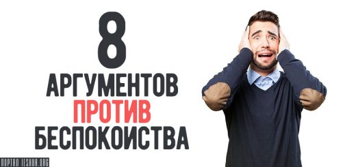 8 ���������� ������ ������������