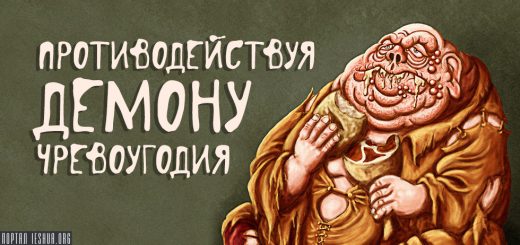 ��������������� ������ �����������