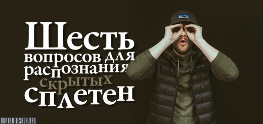 ����� �������� ��� ����������� ������� �������