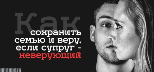 ��� ��������� ����� � ����, ���� ������ - ����������