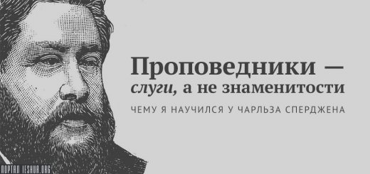 ������������ - �����, � �� ������������