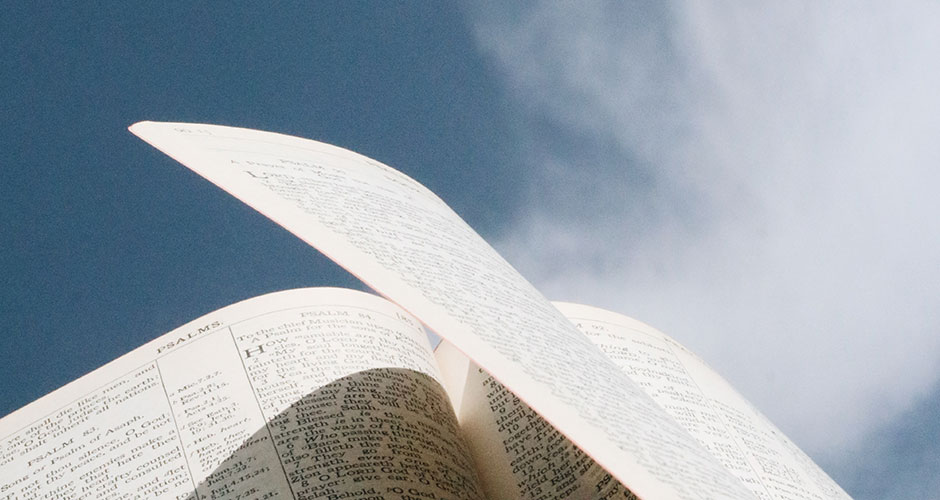 Как лучше начать читать Библию?