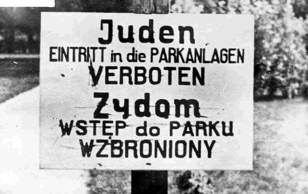 Начало Второй Мировой и "евреям вход воспрещен"