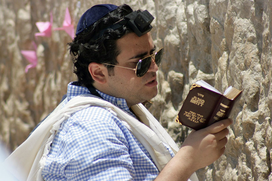 Можно ли читать ортодоксальный Сидур?