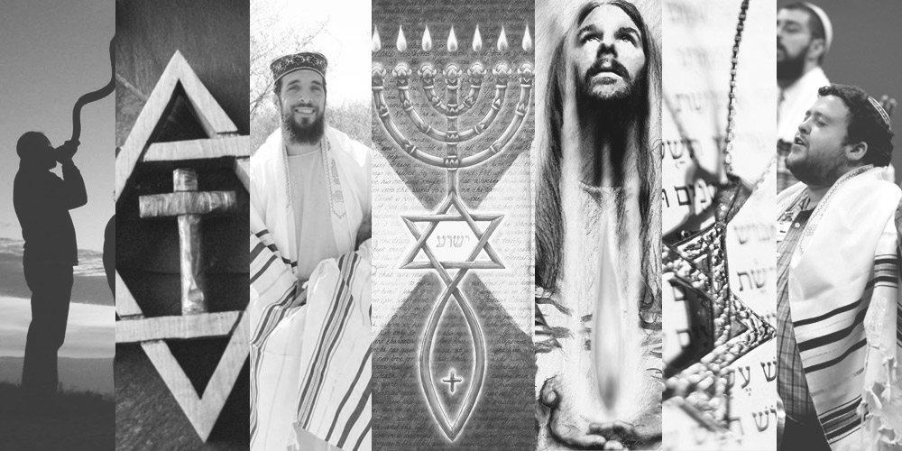Портрет мессианских евреев