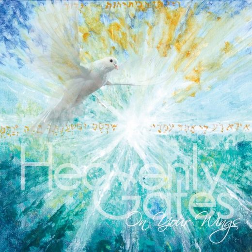 Heavenly Gates - On Your Wings (2012)