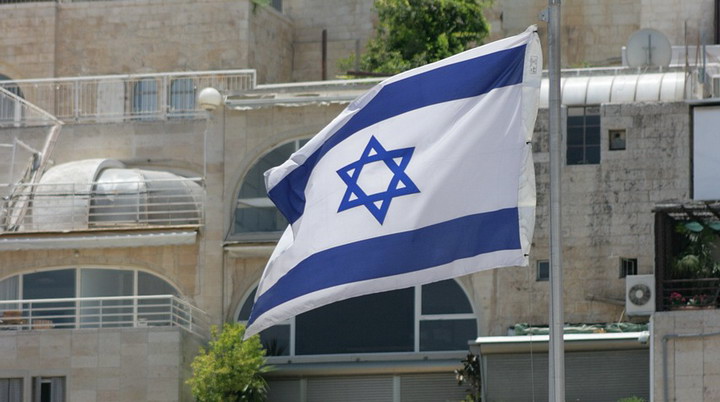 Население Израиля почти достигло 8,5 миллионов человек