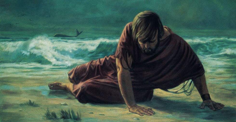 Уроки из книги пророка. Иона