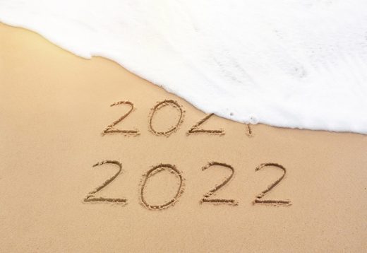 Что нас ждет в 2022 году?