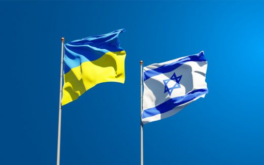 Израиль поддерживает территориальную целостность и суверенитет Украины