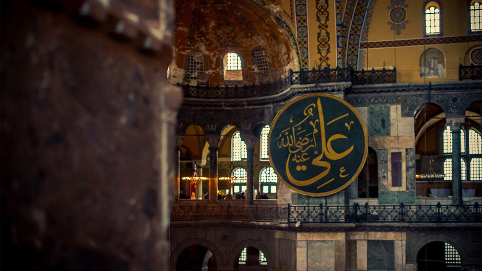 9 фактов, которые вам стоит знать о Мухаммеде