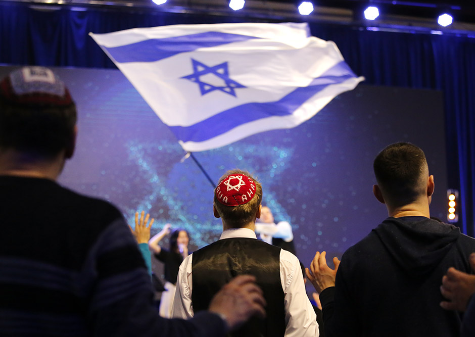 Мессианский Иудаизм: Хорошие новости для Израиля