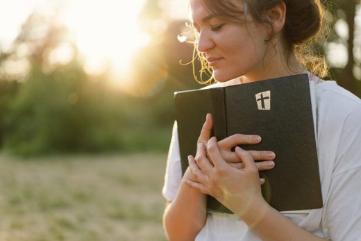 Как поместить Библию внутрь себя