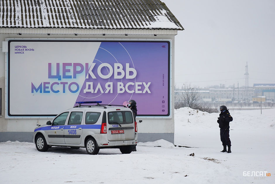В Беларуси готовят репрессивный закон о религии (обзор СМИ)