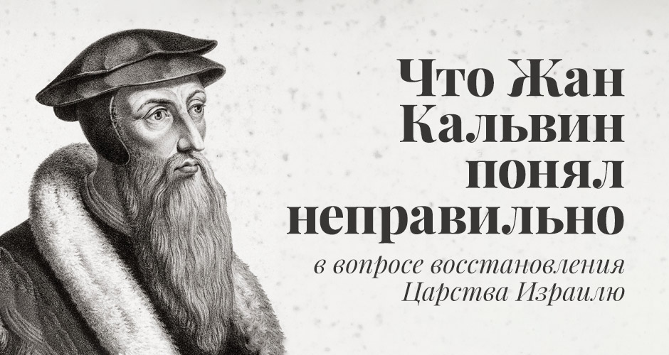 Дома терпимости Гитлера : страшнее Бухенвальда и Освенцима. Жуткие страницы мировой истории