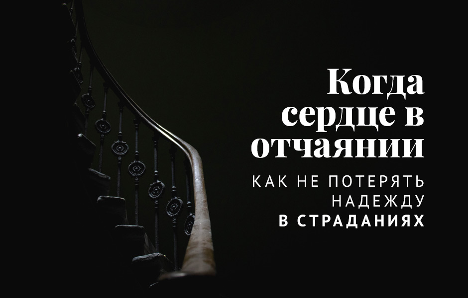 Сегодня Ночью - Не говори лишнего, аккорды, текст | beton-krasnodaru.ru