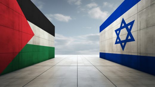 Израиль и решение о создании двух государств