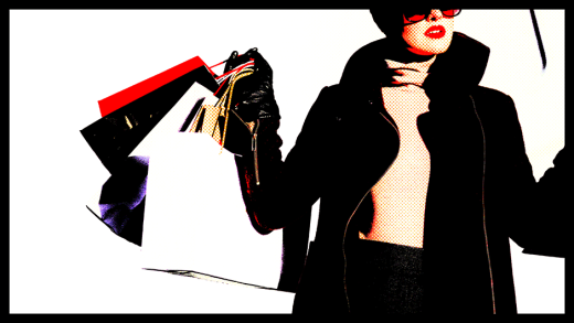 Не любите мира