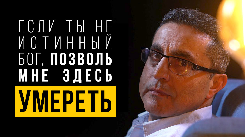 Вы не поверите, какая революция произошла в жизни этого иранца!