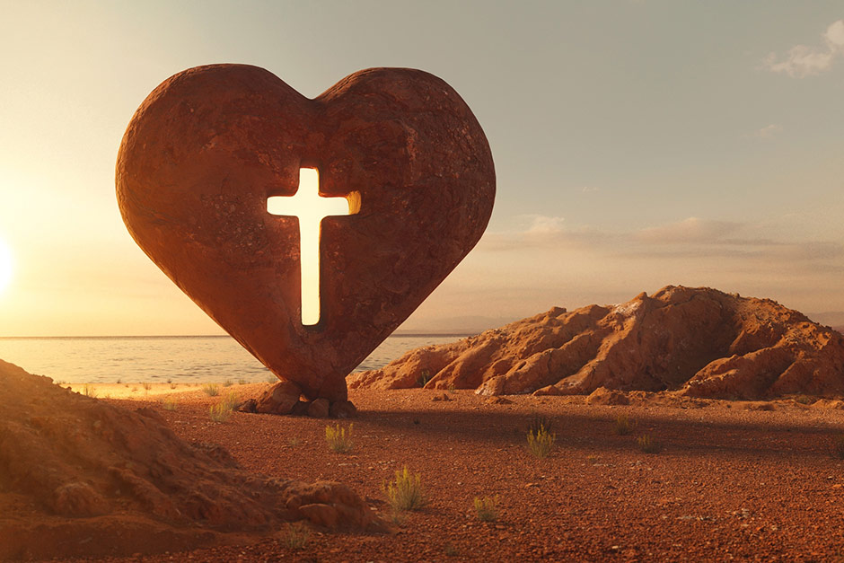 Шаг в сердце и эмоции Бога