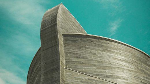 Присмотритесь внимательнее к Ноеву ковчегу