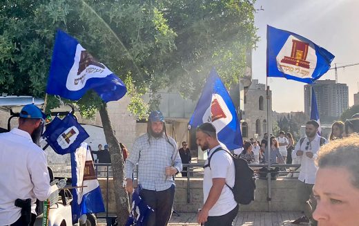 Проблема Третьего Храма