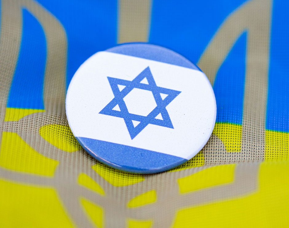 Почему христиане должны поддержать еврейскую общину Украины