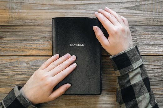 Библия – не просто «книга»