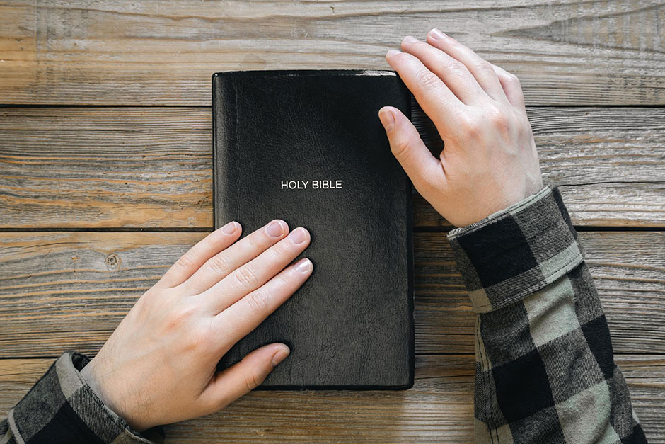 Библия – не просто «книга»