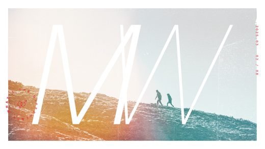 Два сердца как одно: как приключения придают смысл браку