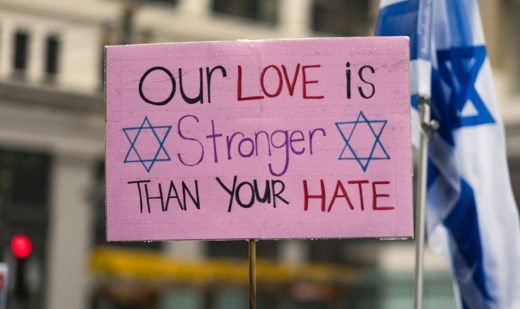 Поругание Израиля = поругание Господа