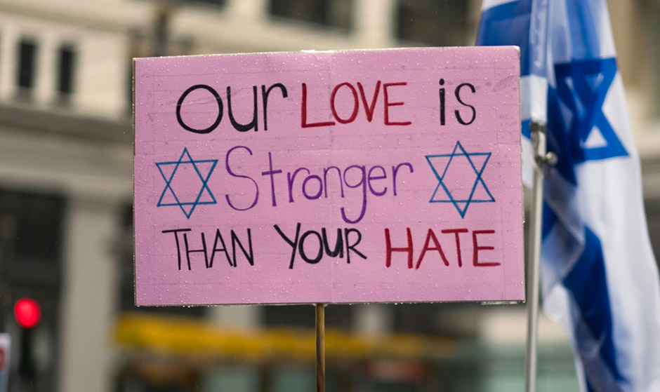 Поругание Израиля = поругание Господа