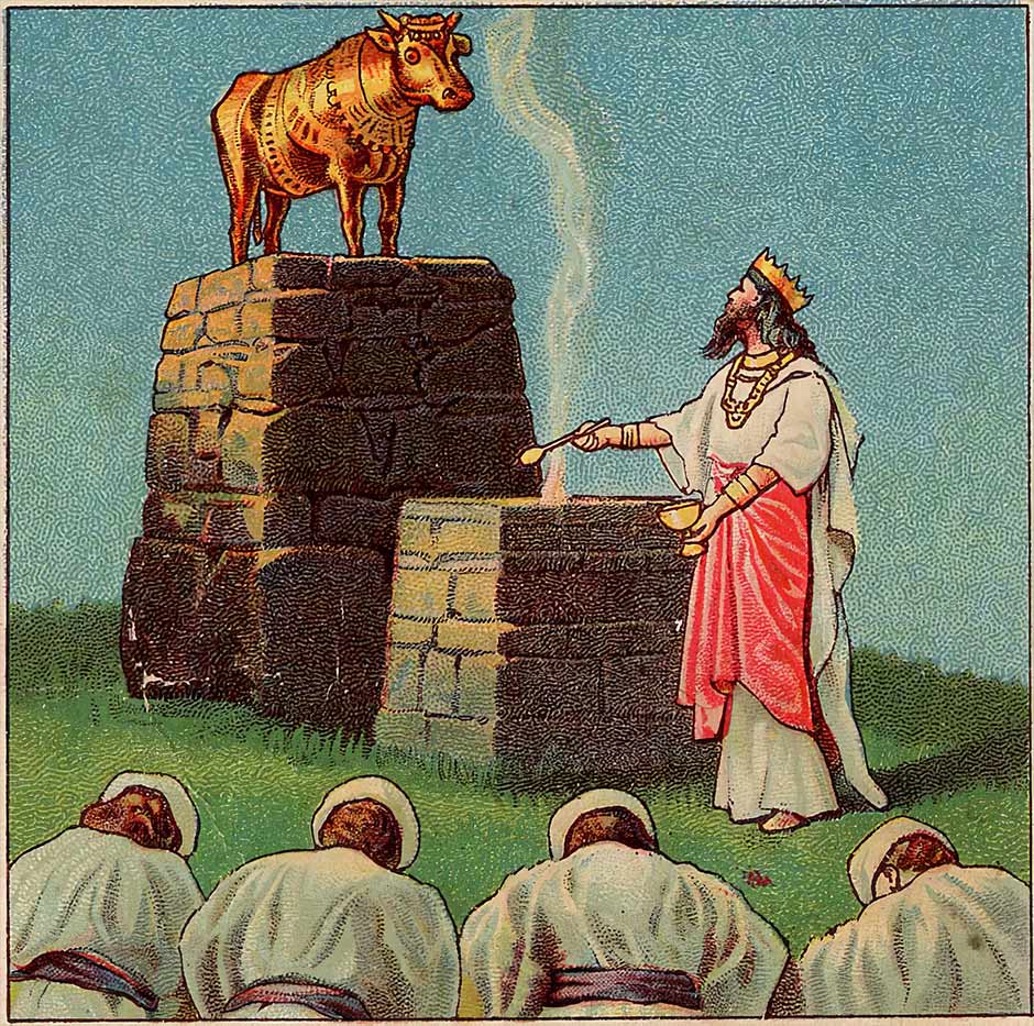 Как власть развращает истинную религию: Правление Иеровоама и идол власти