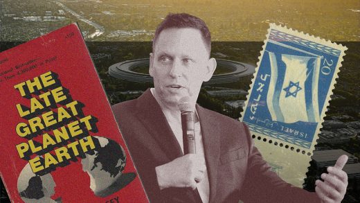 Когда Кремниевая долина начинает напоминать пророческую конференцию из 1970-х