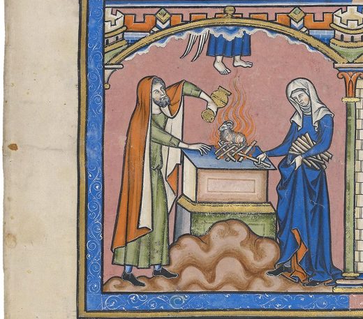 Молитва Маноя: одна из самых коротких, интересных и поучительных молитв Библии