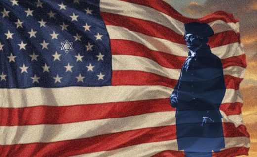 «Америка превыше всего», христианский национализм и антисемитизм