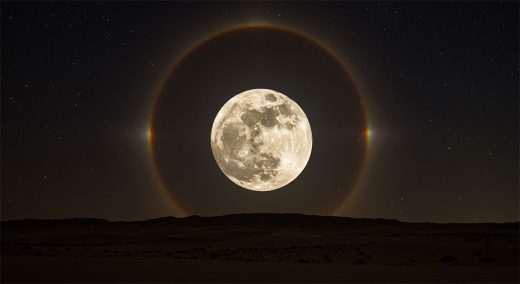 Рамадан и Адар