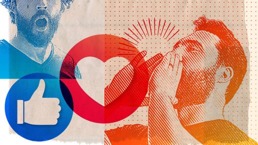 Эджлорды не наследуют землю