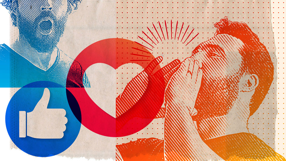 Эджлорды не наследуют землю