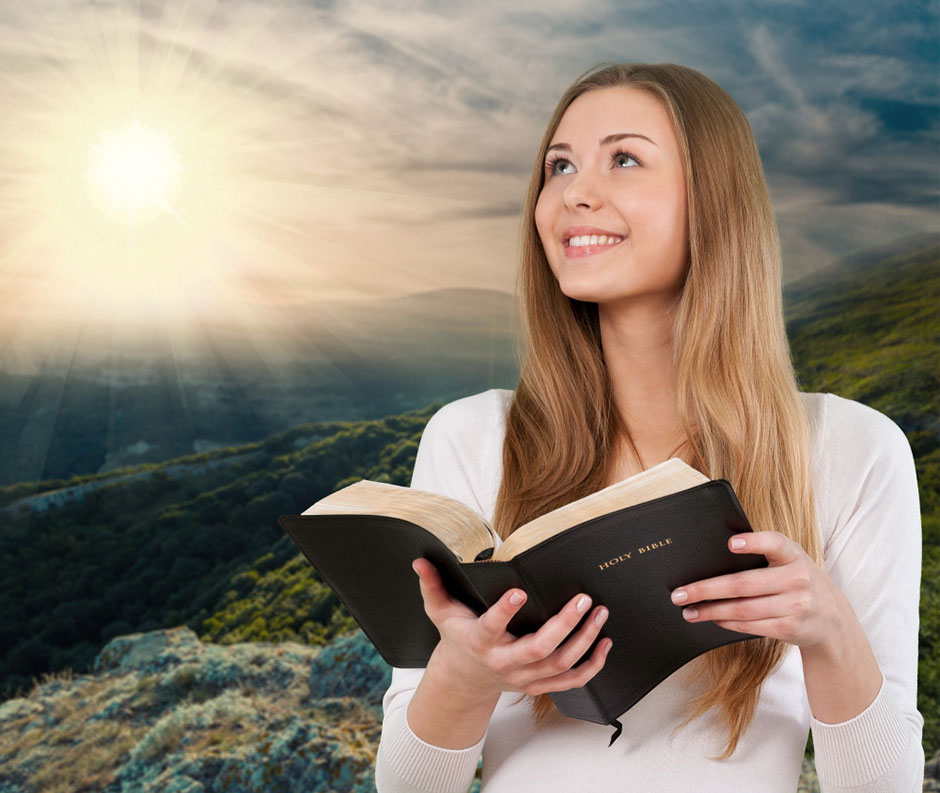 Уверенность, основанная на Слове Божьем