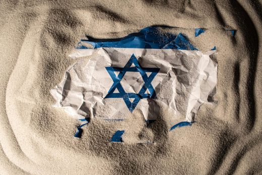 День независимости Израиля: катастрофа или Божье постановление?